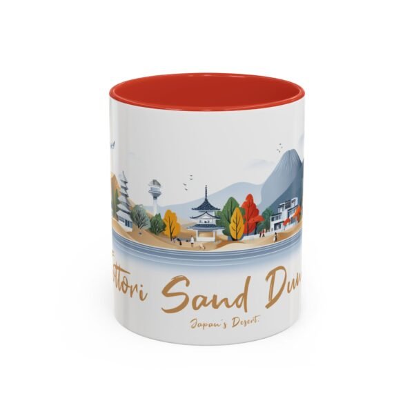 Tottori Sand Dunes Coffee Cup, Japanese Traveler Gift, Desert Landscape, Unique Souvenir, Japan - Image 13