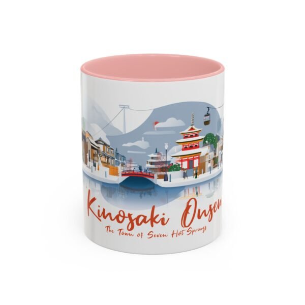 Japanese Hot Spring Inspired Coffee Cup, Kinosaki Onsen Design, Gift for Travelers, Japan - Image 9