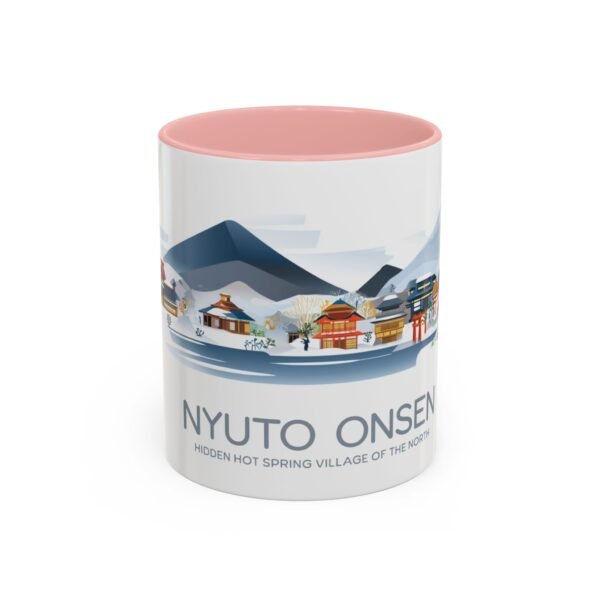 Relaxing Japanese Hot Spring Nyuto Onsen Coffee Cup, Gift for Japan Traveler - Image 9