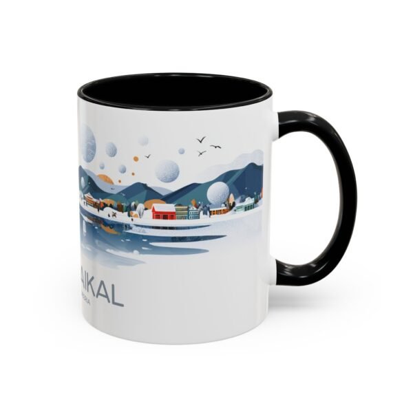 Lake Baikal The Pearl of Siberia Coffee Cup, Travel Nature Lover, Wanderlust Adventure Gift, Outdoor Landscape - Image 2