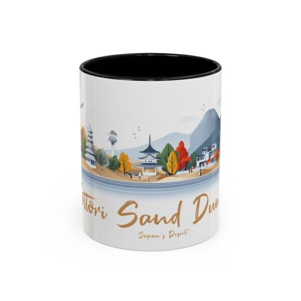 Tottori Sand Dunes Coffee Cup, Japanese Traveler Gift, Desert Landscape, Unique Souvenir, Japan