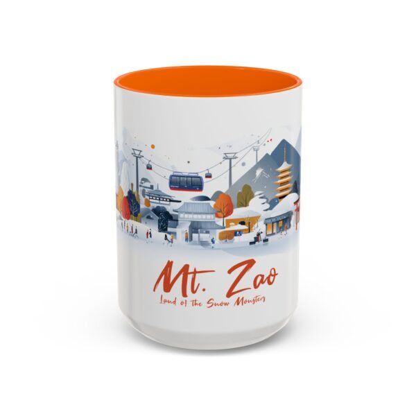 Mount Zao, Adventure Traveler Gift, Japan Mountain Range Tea Mug - Image 29
