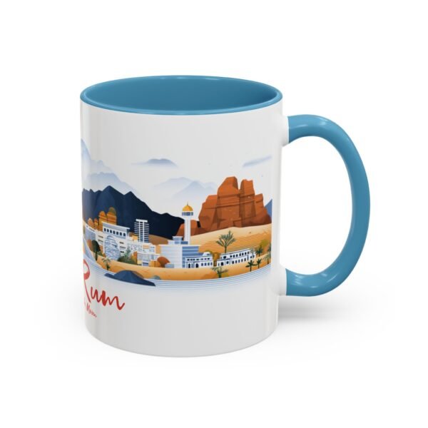 Rustic Desert Wadi Rum, Travel Lover Gift, Adventure Coffee Cup - Image 18