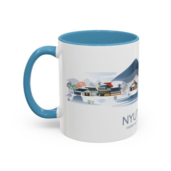 Relaxing Japanese Hot Spring Nyuto Onsen Coffee Cup, Gift for Japan Traveler - Image 19