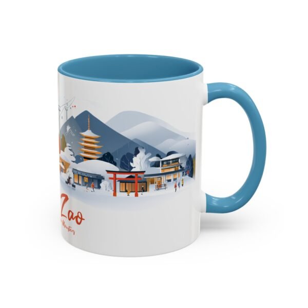 Mount Zao, Adventure Traveler Gift, Japan Mountain Range Tea Mug - Image 18