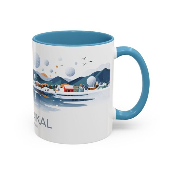 Lake Baikal The Pearl of Siberia Coffee Cup, Travel Nature Lover, Wanderlust Adventure Gift, Outdoor Landscape - Image 18