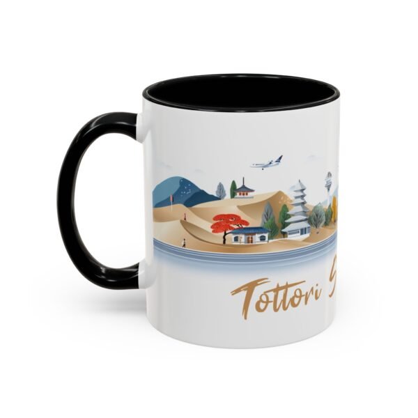 Tottori Sand Dunes Coffee Cup, Japanese Traveler Gift, Desert Landscape, Unique Souvenir, Japan - Image 3