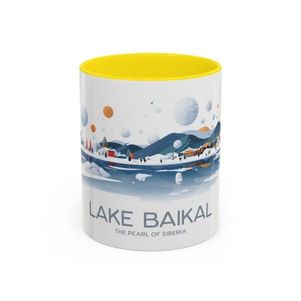 Lake Baikal The Pearl of Siberia Coffee Cup, Travel Nature Lover, Wanderlust Adventure Gift, Outdoor Landscape - Image 25