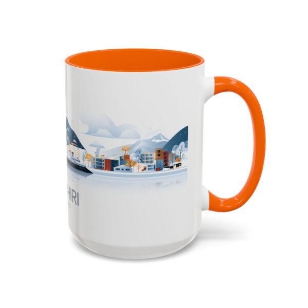 Abashiri City Of Drift Ice for Nature Lovers, Japanese Aesthetic Tea Mug, Unique Japan Travel Souvenir - Image 30