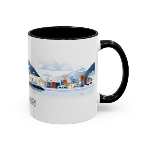 Abashiri City Of Drift Ice for Nature Lovers, Japanese Aesthetic Tea Mug, Unique Japan Travel Souvenir - Image 2