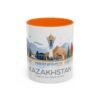 Unique Kazakhstan Design Coffee Cup, Gift for Traveler, Independence Day Celebration - Image 21
