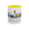 Unique Kazakhstan Design Coffee Cup, Gift for Traveler, Independence Day Celebration - Image 25