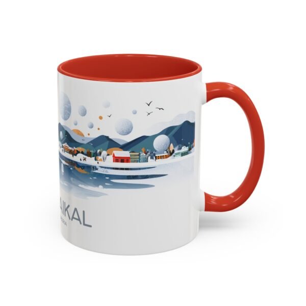 Lake Baikal The Pearl of Siberia Coffee Cup, Travel Nature Lover, Wanderlust Adventure Gift, Outdoor Landscape - Image 14