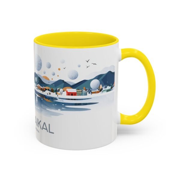 Lake Baikal The Pearl of Siberia Coffee Cup, Travel Nature Lover, Wanderlust Adventure Gift, Outdoor Landscape - Image 26