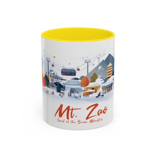Mount Zao, Adventure Traveler Gift, Japan Mountain Range Tea Mug - Image 25