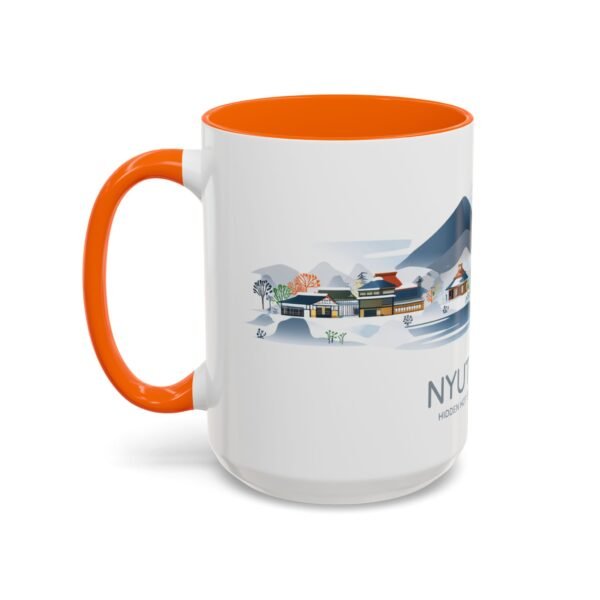 Relaxing Japanese Hot Spring Nyuto Onsen Coffee Cup, Gift for Japan Traveler - Image 31