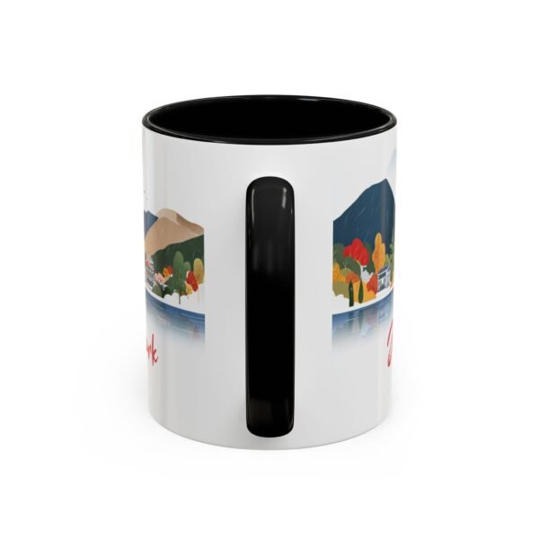 Jiuzhaigou National Park Coffee Cup, Travel Nature Lover, Wanderlust Adventure Gift, Outdoor Landscape - Image 4