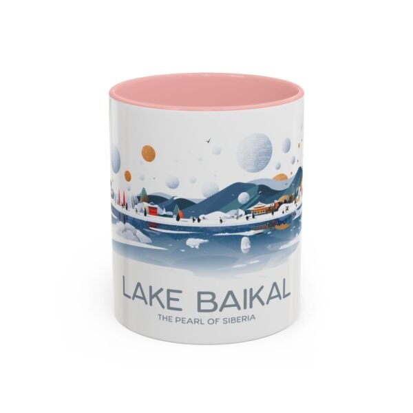 Lake Baikal The Pearl of Siberia Coffee Cup, Travel Nature Lover, Wanderlust Adventure Gift, Outdoor Landscape - Image 9