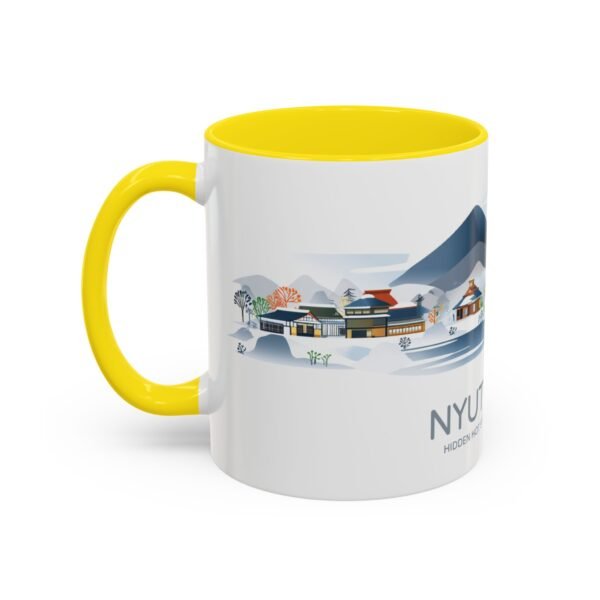 Relaxing Japanese Hot Spring Nyuto Onsen Coffee Cup, Gift for Japan Traveler - Image 27