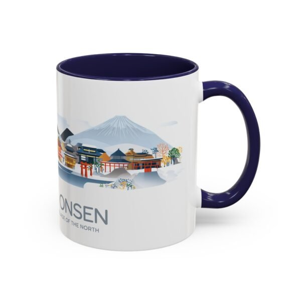 Relaxing Japanese Hot Spring Nyuto Onsen Coffee Cup, Gift for Japan Traveler - Image 6