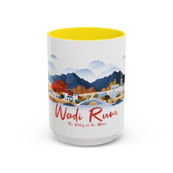Rustic Desert Wadi Rum, Travel Lover Gift, Adventure Coffee Cup - Image 33