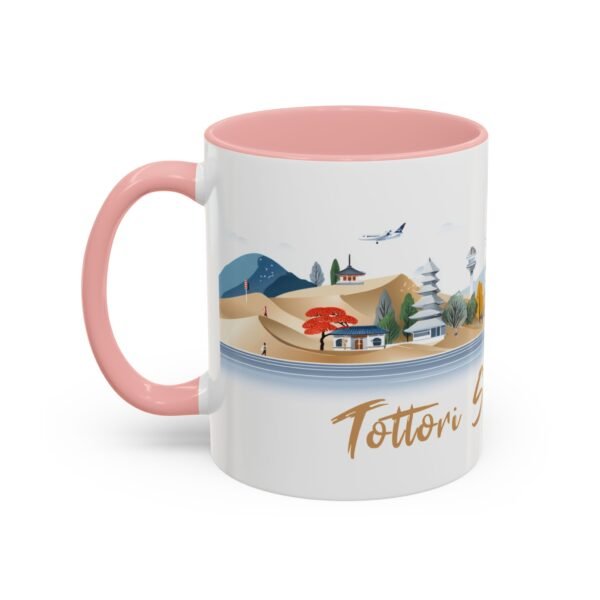 Tottori Sand Dunes Coffee Cup, Japanese Traveler Gift, Desert Landscape, Unique Souvenir, Japan - Image 11