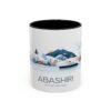 Abashiri City Of Drift Ice for Nature Lovers, Japanese Aesthetic Tea Mug, Unique Japan Travel Souvenir