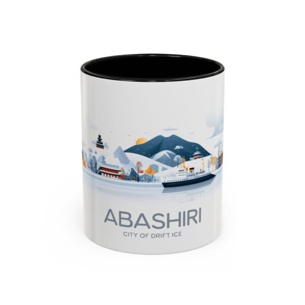 Abashiri City Of Drift Ice for Nature Lovers, Japanese Aesthetic Tea Mug, Unique Japan Travel Souvenir