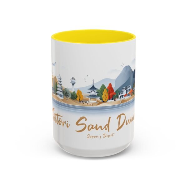Tottori Sand Dunes Coffee Cup, Japanese Traveler Gift, Desert Landscape, Unique Souvenir, Japan - Image 33