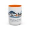 Relaxing Japanese Hot Spring Nyuto Onsen Coffee Cup, Gift for Japan Traveler - Image 29