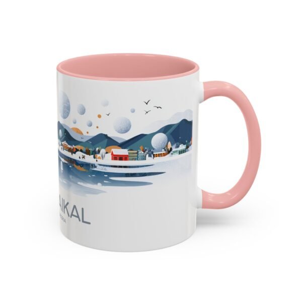 Lake Baikal The Pearl of Siberia Coffee Cup, Travel Nature Lover, Wanderlust Adventure Gift, Outdoor Landscape - Image 10