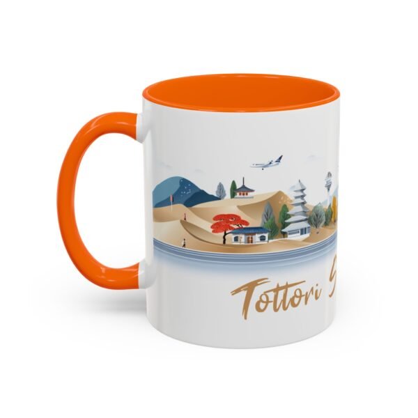 Tottori Sand Dunes Coffee Cup, Japanese Traveler Gift, Desert Landscape, Unique Souvenir, Japan - Image 23