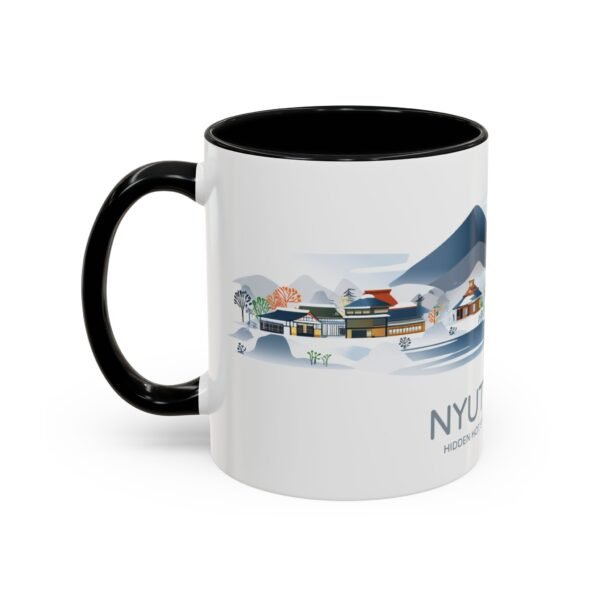 Relaxing Japanese Hot Spring Nyuto Onsen Coffee Cup, Gift for Japan Traveler - Image 3