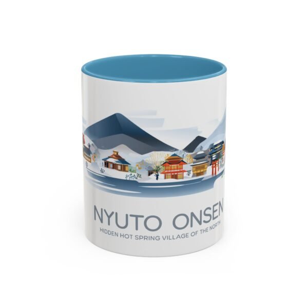 Relaxing Japanese Hot Spring Nyuto Onsen Coffee Cup, Gift for Japan Traveler - Image 17