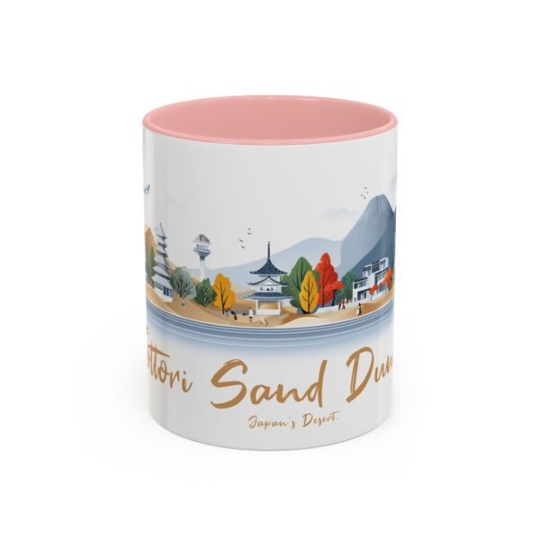 Tottori Sand Dunes Coffee Cup, Japanese Traveler Gift, Desert Landscape, Unique Souvenir, Japan - Image 9